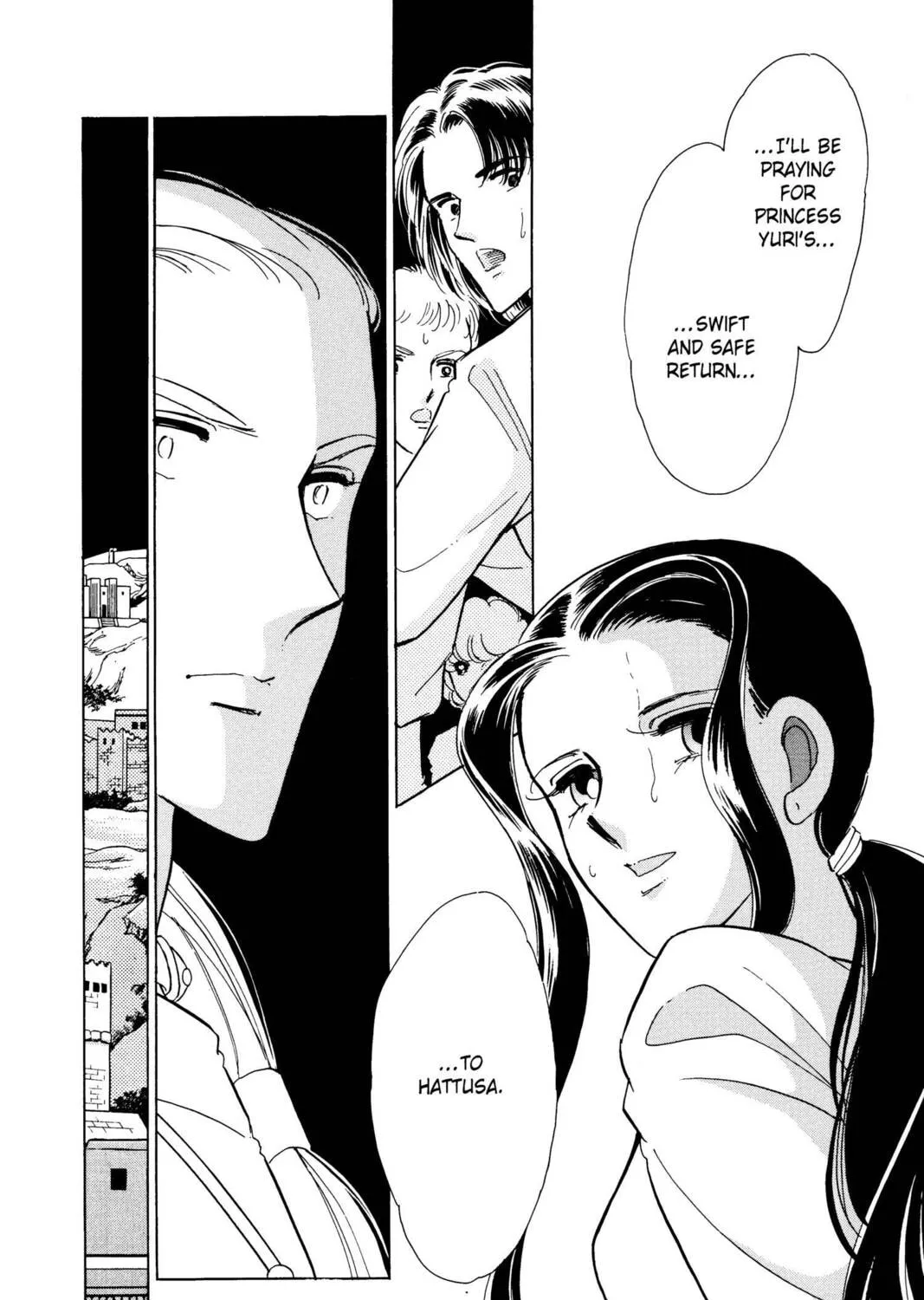 Read Red River chapter 29 image 20 on Lezhin