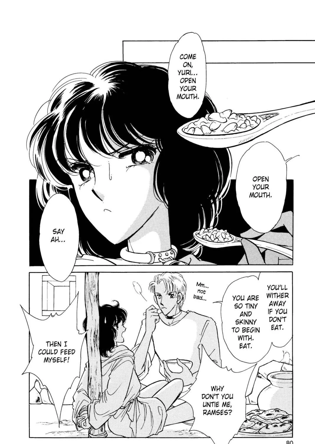 Read Red River chapter 29 image 32 on Lezhin