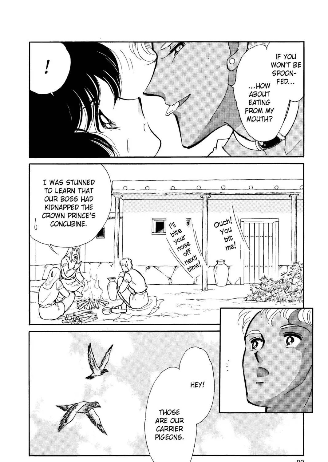 Read Red River chapter 29 image 36 on Lezhin