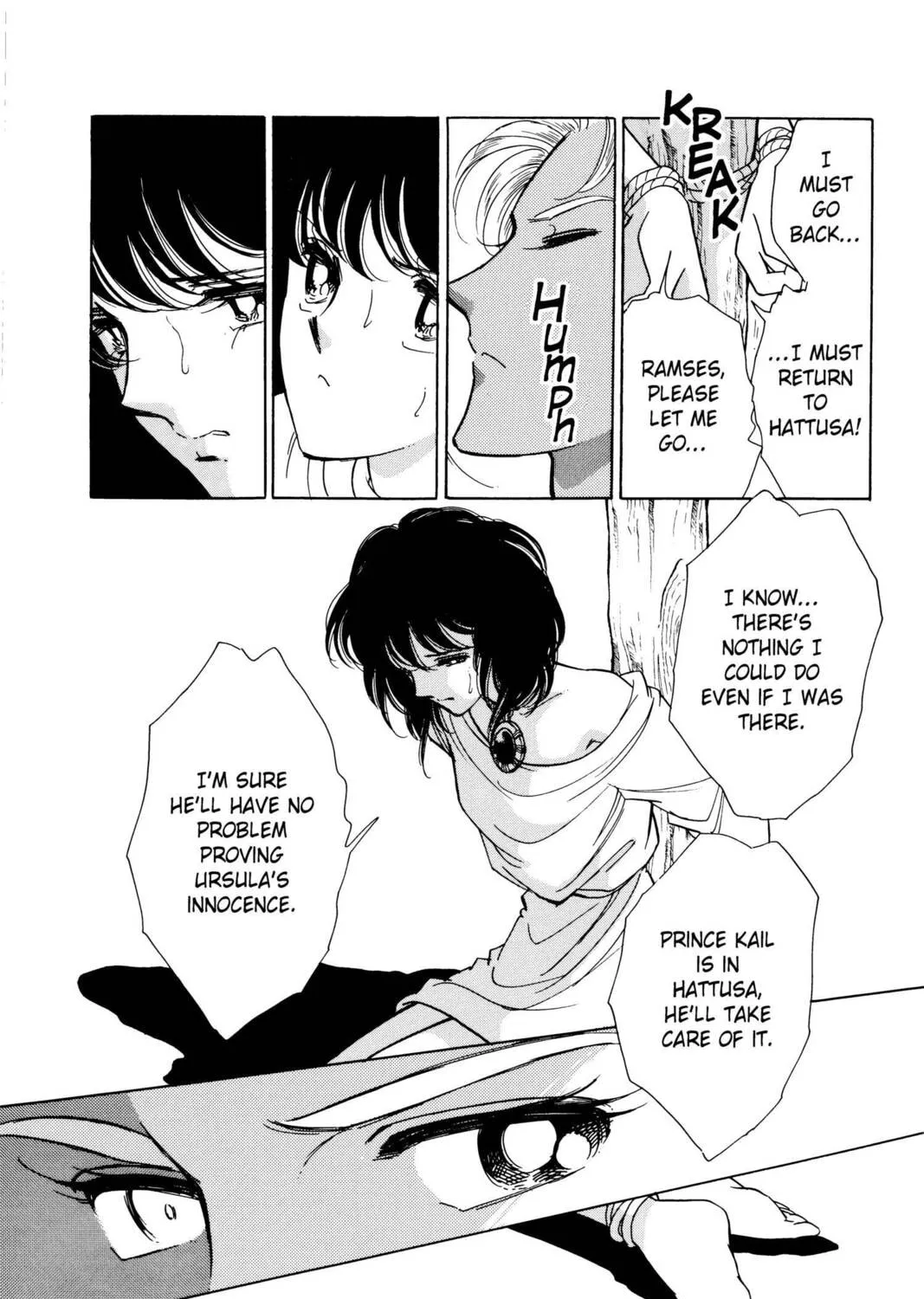 Read Red River chapter 29 image 42 on Lezhin