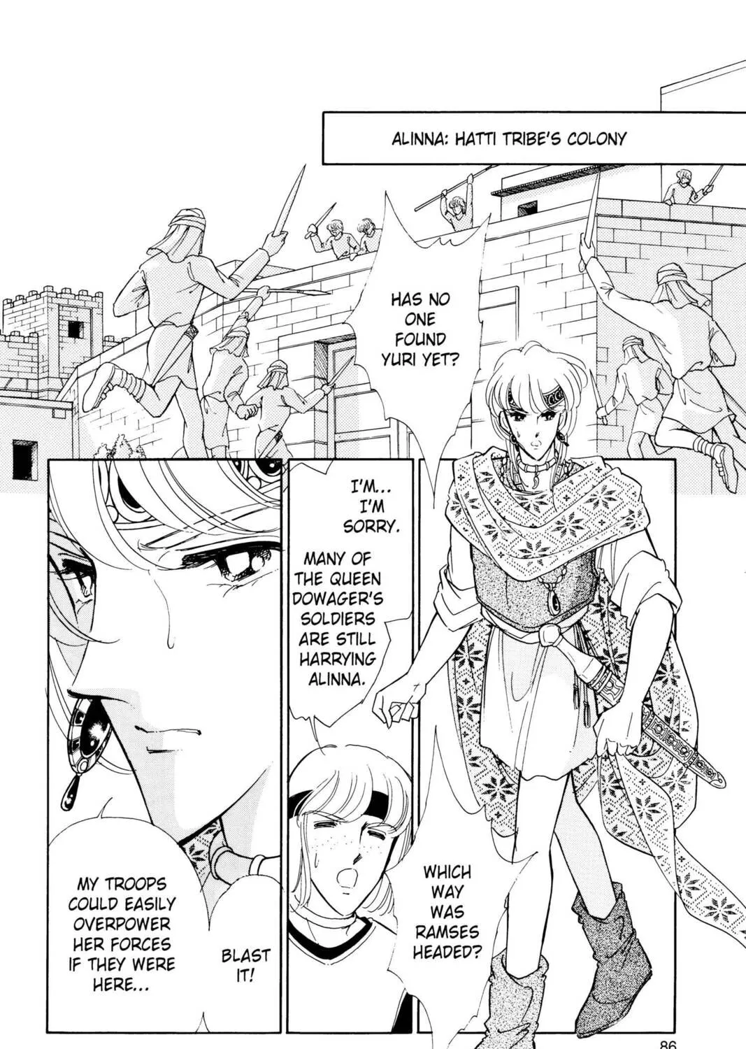 Read Red River chapter 29 image 44 on Lezhin