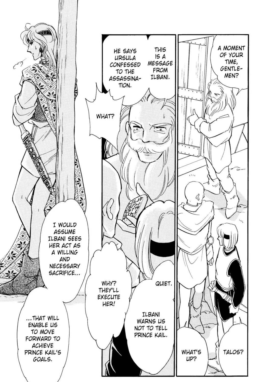 Read Red River chapter 29 image 46 on Lezhin