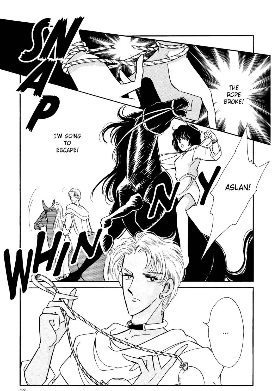 Read Red River chapter 29 image 58 on Lezhin