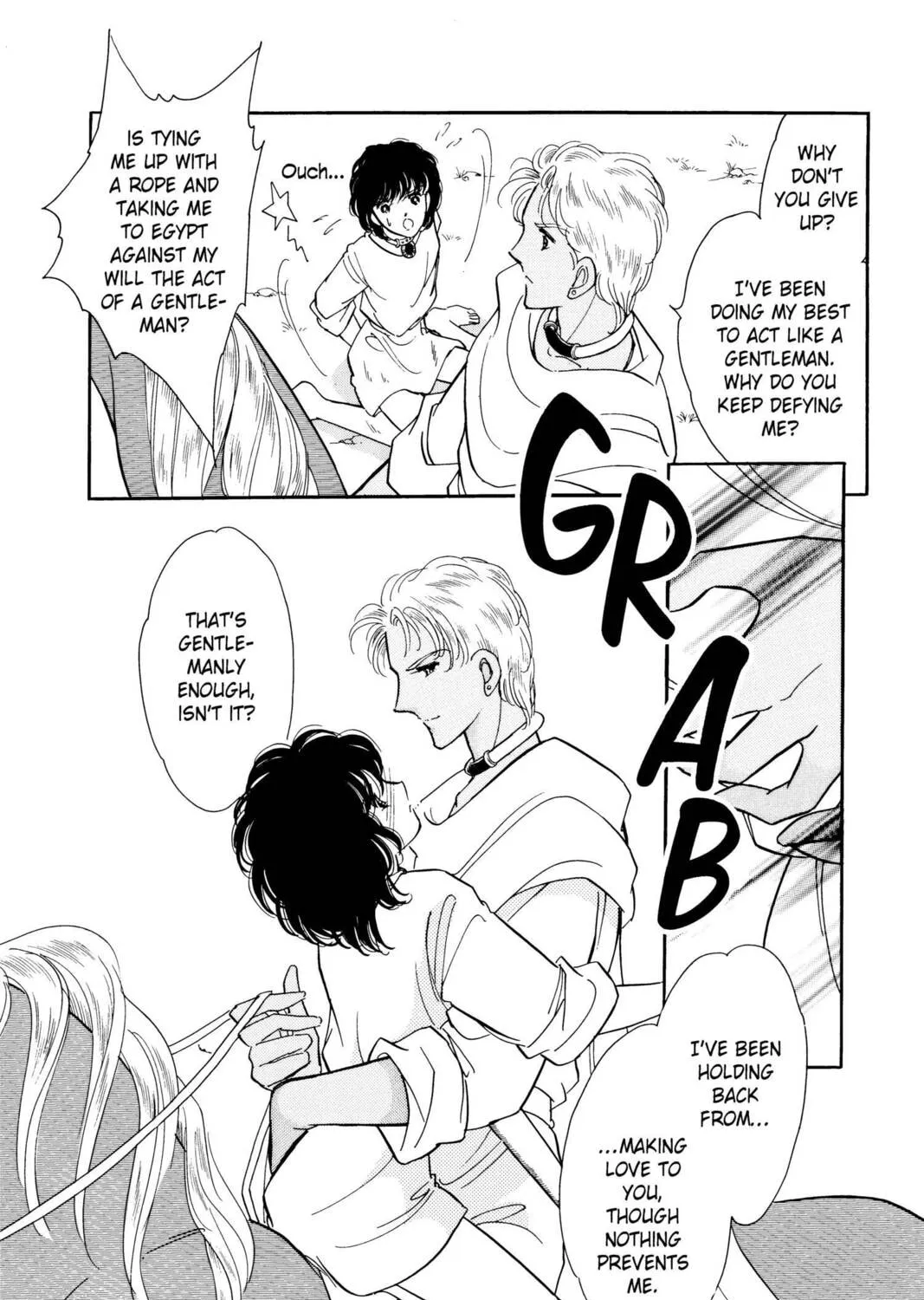 Read Red River chapter 29 image 62 on Lezhin