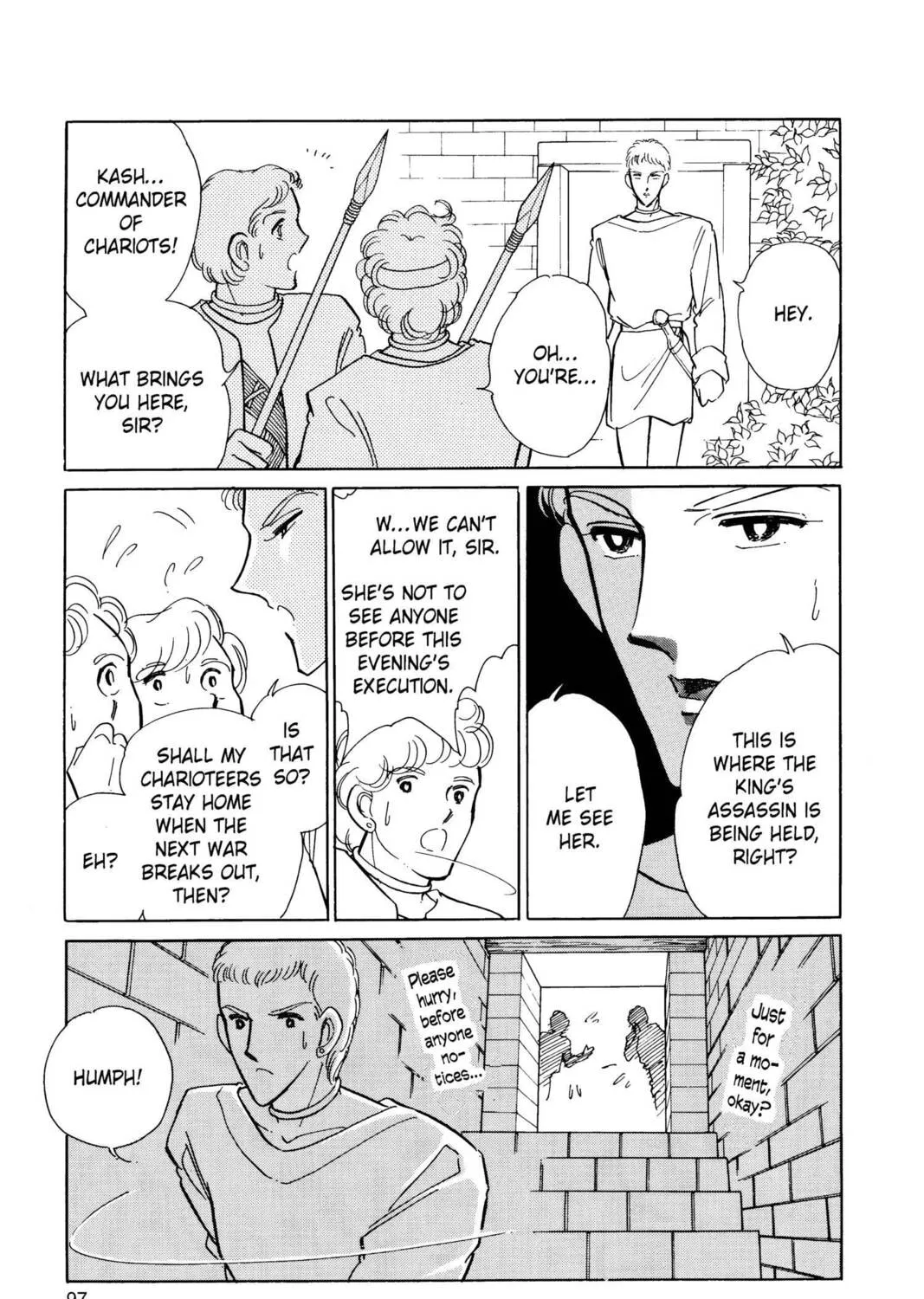 Read Red River chapter 29 image 66 on Lezhin