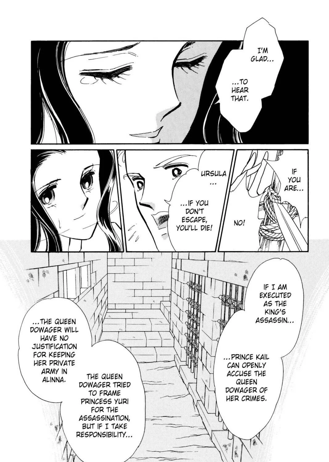 Read Red River chapter 29 image 70 on Lezhin