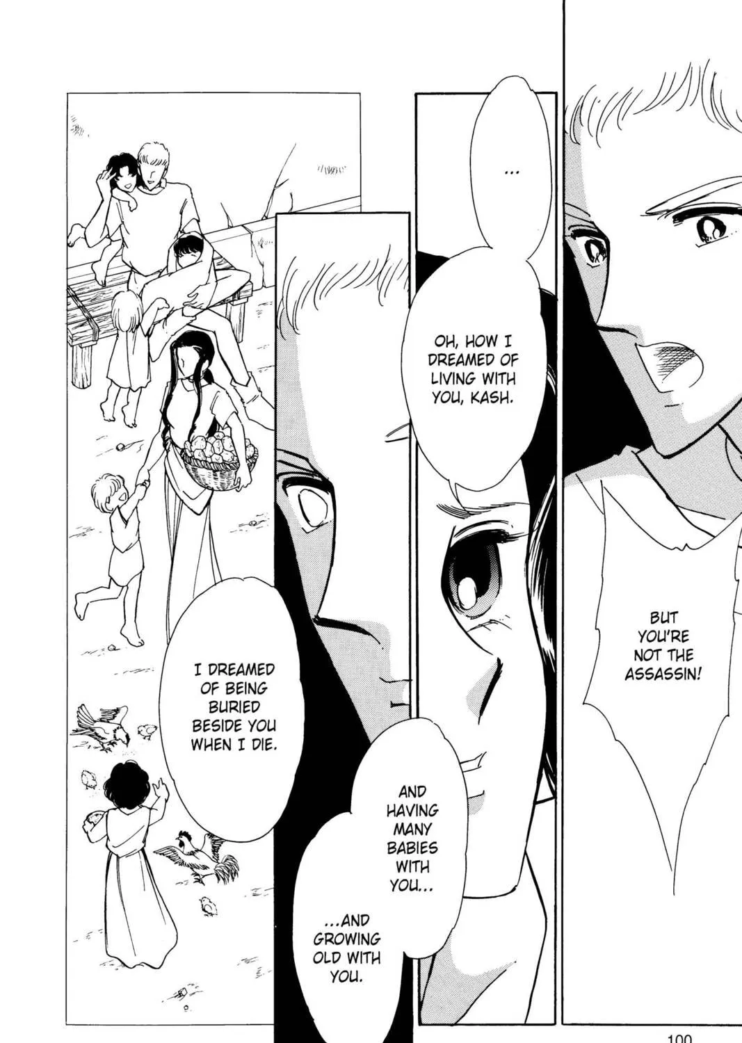 Read Red River chapter 29 image 72 on Lezhin