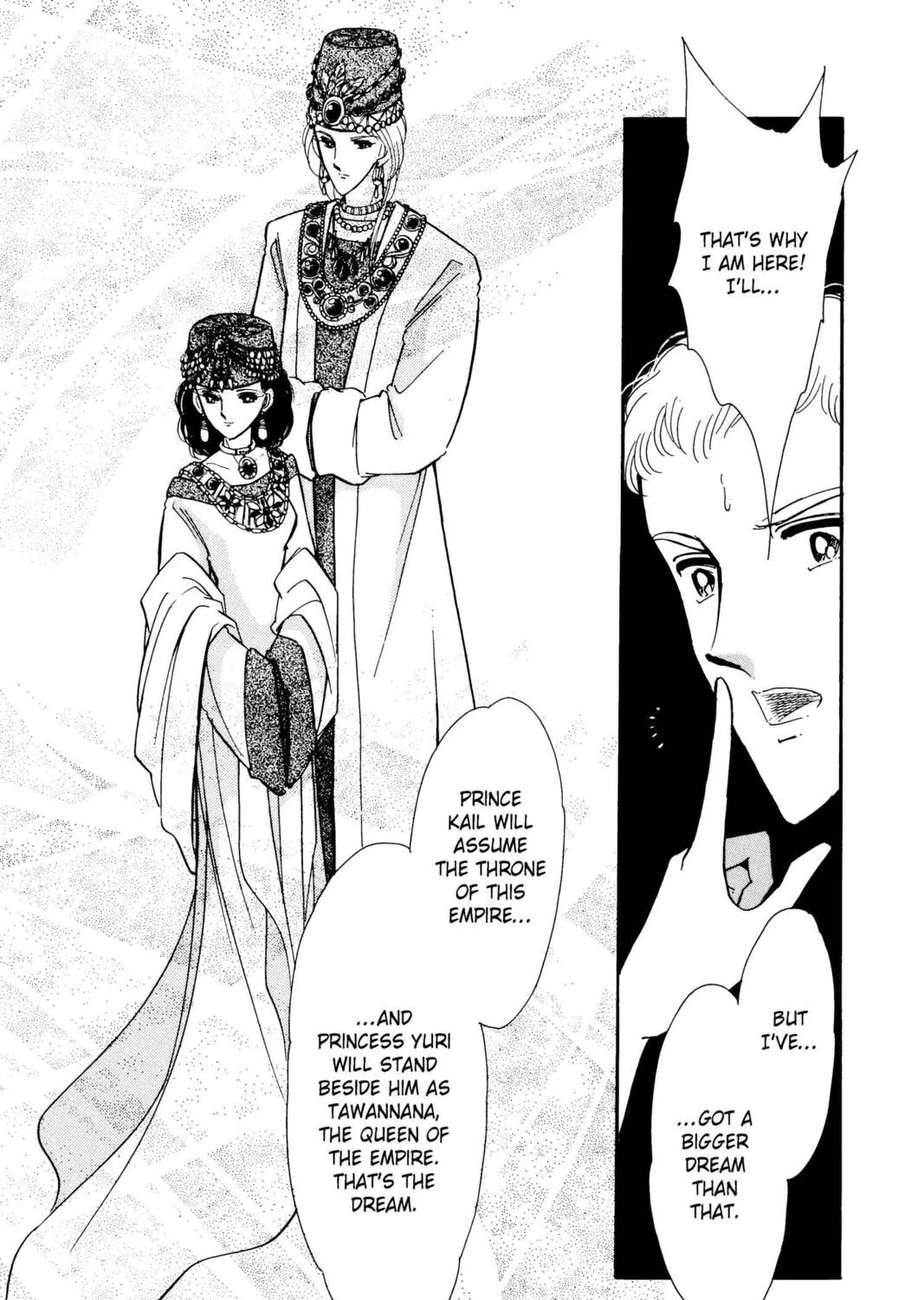 Read Red River chapter 29 image 74 on Lezhin