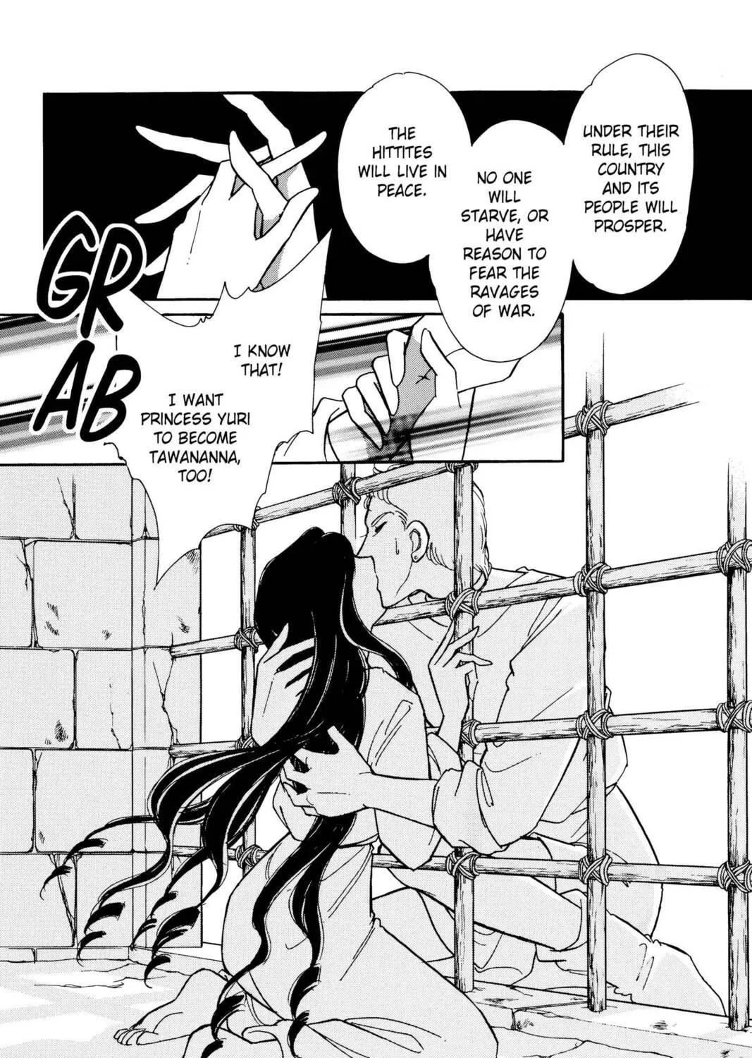 Read Red River chapter 29 image 76 on Lezhin