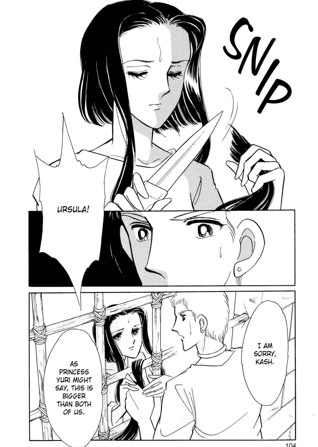 Read Red River chapter 29 image 80 on Lezhin