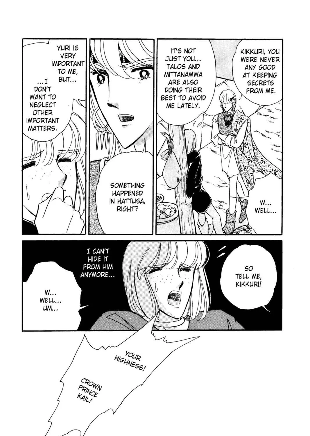 Read Red River chapter 29 image 86 on Lezhin
