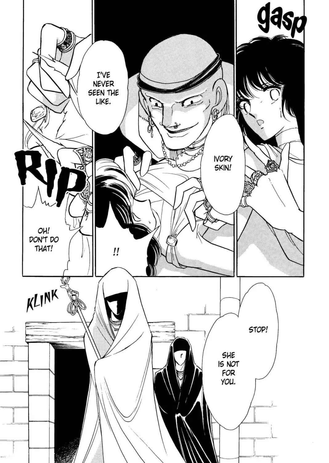 Read Red River chapter 3 image 16 on Lezhin