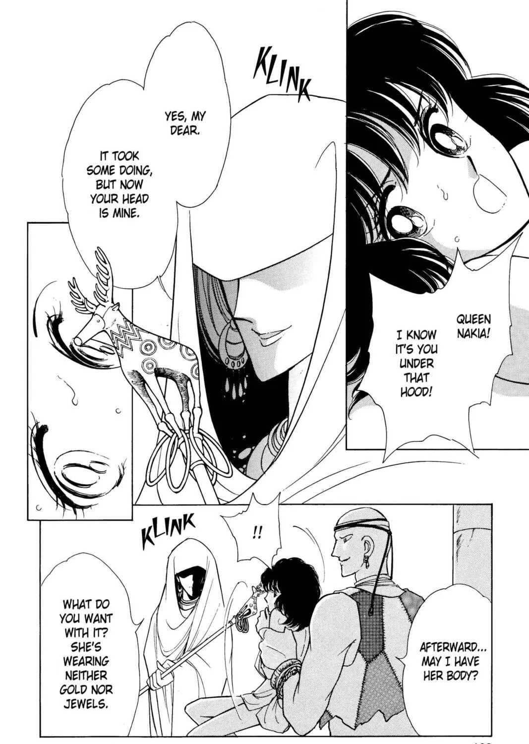 Read Red River chapter 3 image 18 on Lezhin