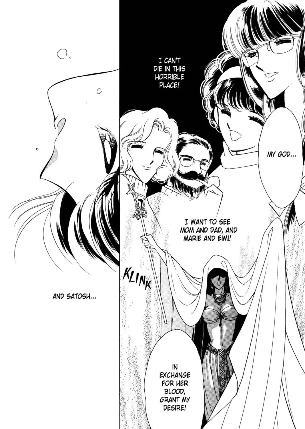 Read Red River chapter 3 image 26 on Lezhin