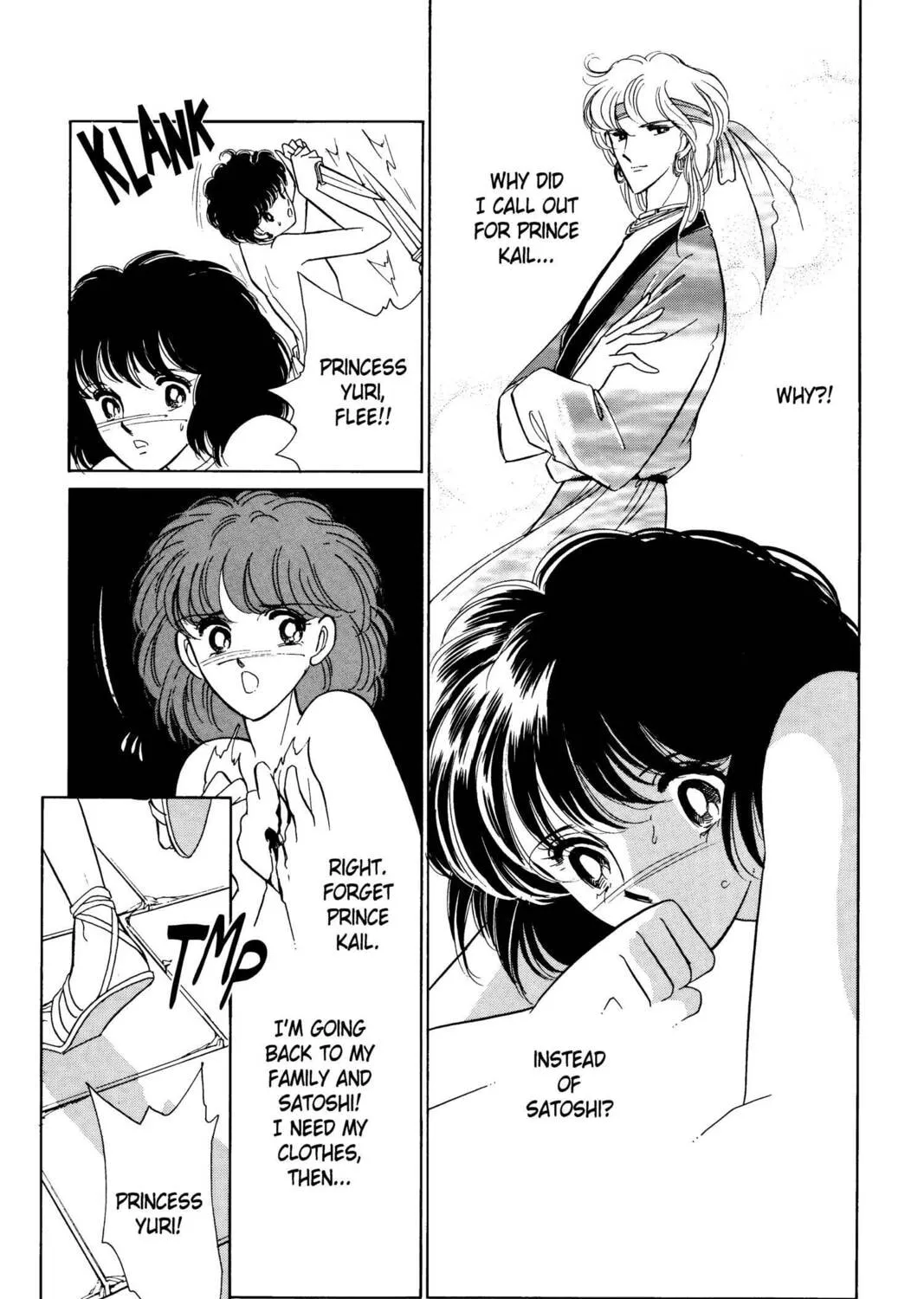 Read Red River chapter 3 image 32 on Lezhin