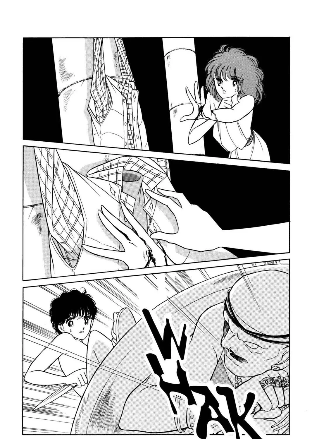 Read Red River chapter 3 image 34 on Lezhin