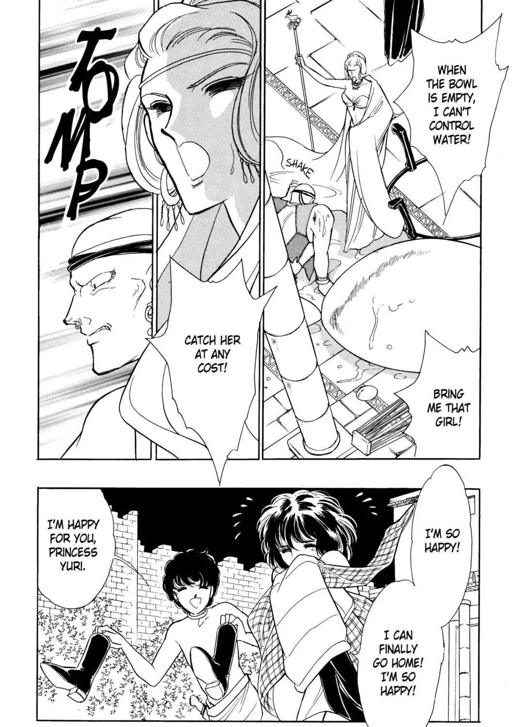 Read Red River chapter 3 image 38 on Lezhin