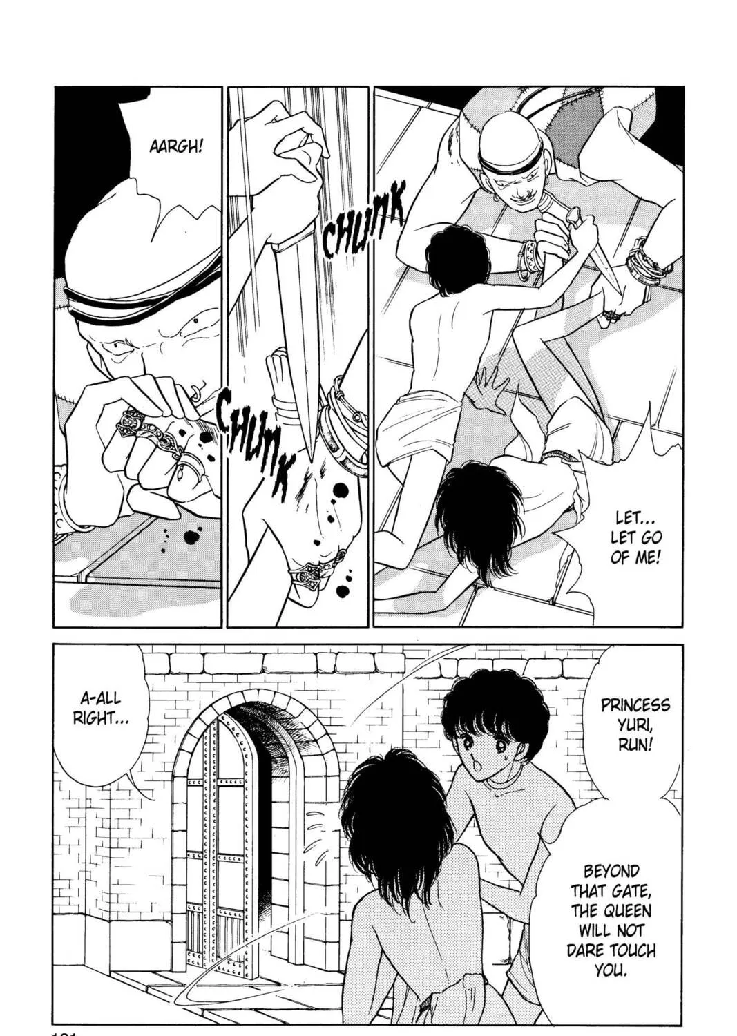 Read Red River chapter 3 image 44 on Lezhin