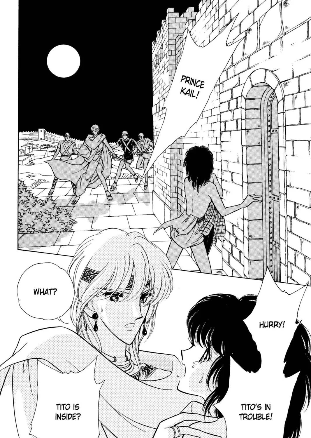 Read Red River chapter 3 image 54 on Lezhin