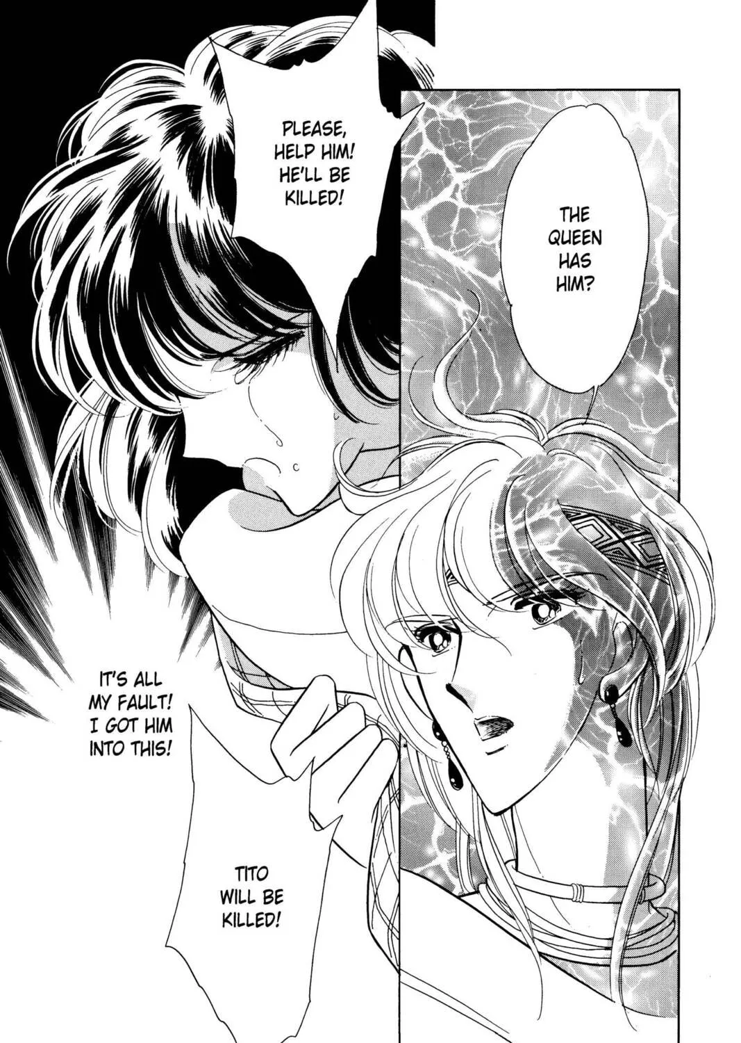 Read Red River chapter 3 image 56 on Lezhin