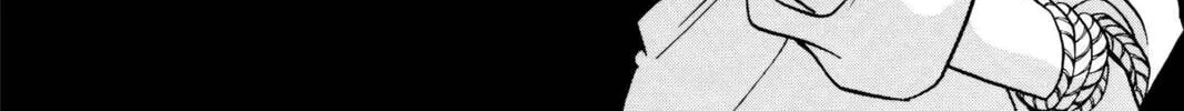 Read Red River chapter 30 image 1 on Lezhin