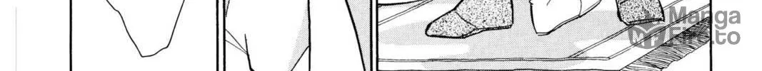 Read Red River chapter 30 image 101 on Lezhin