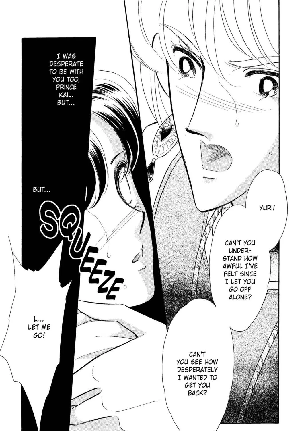 Read Red River chapter 30 image 102 on Lezhin