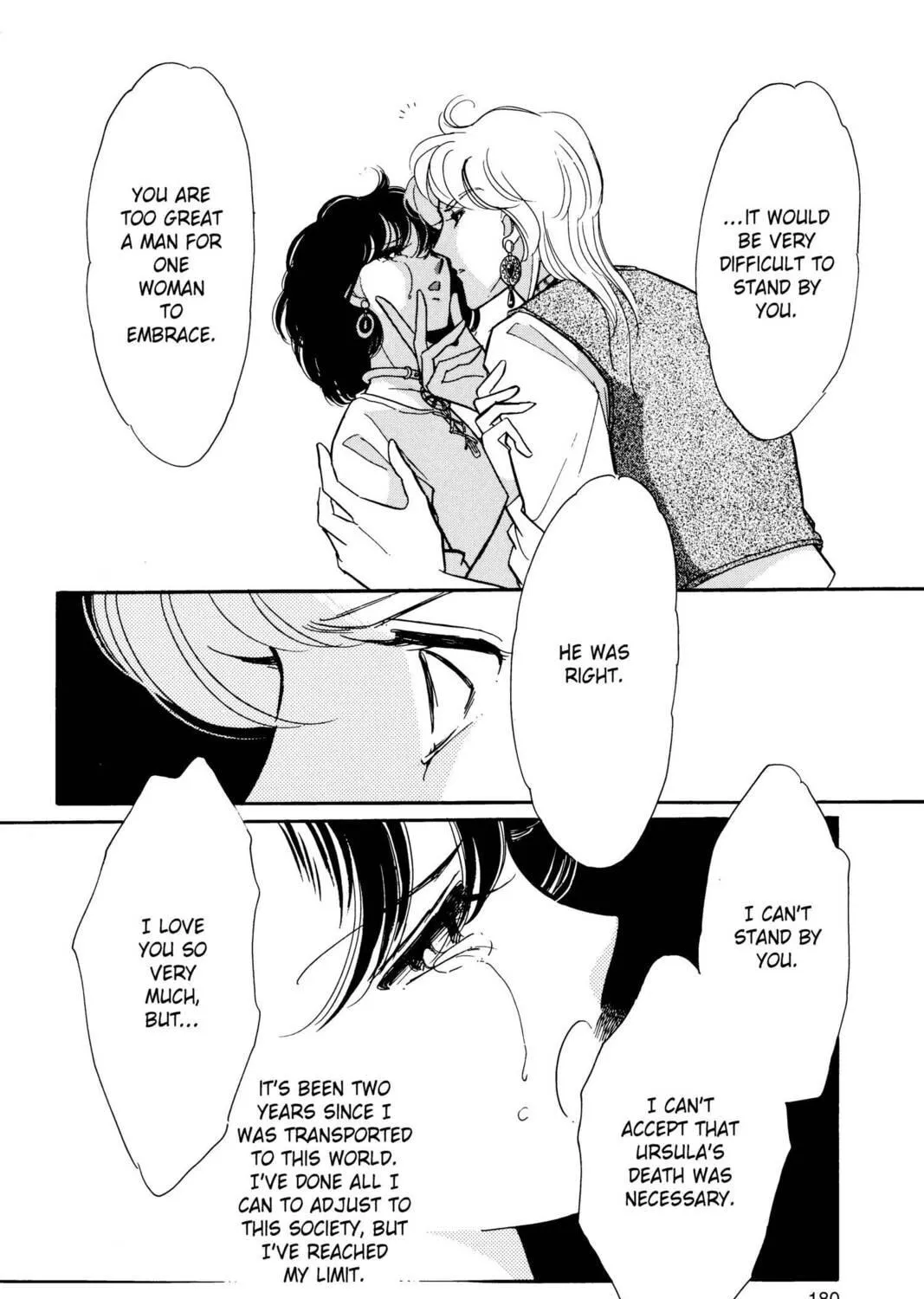 Read Red River chapter 30 image 108 on Lezhin