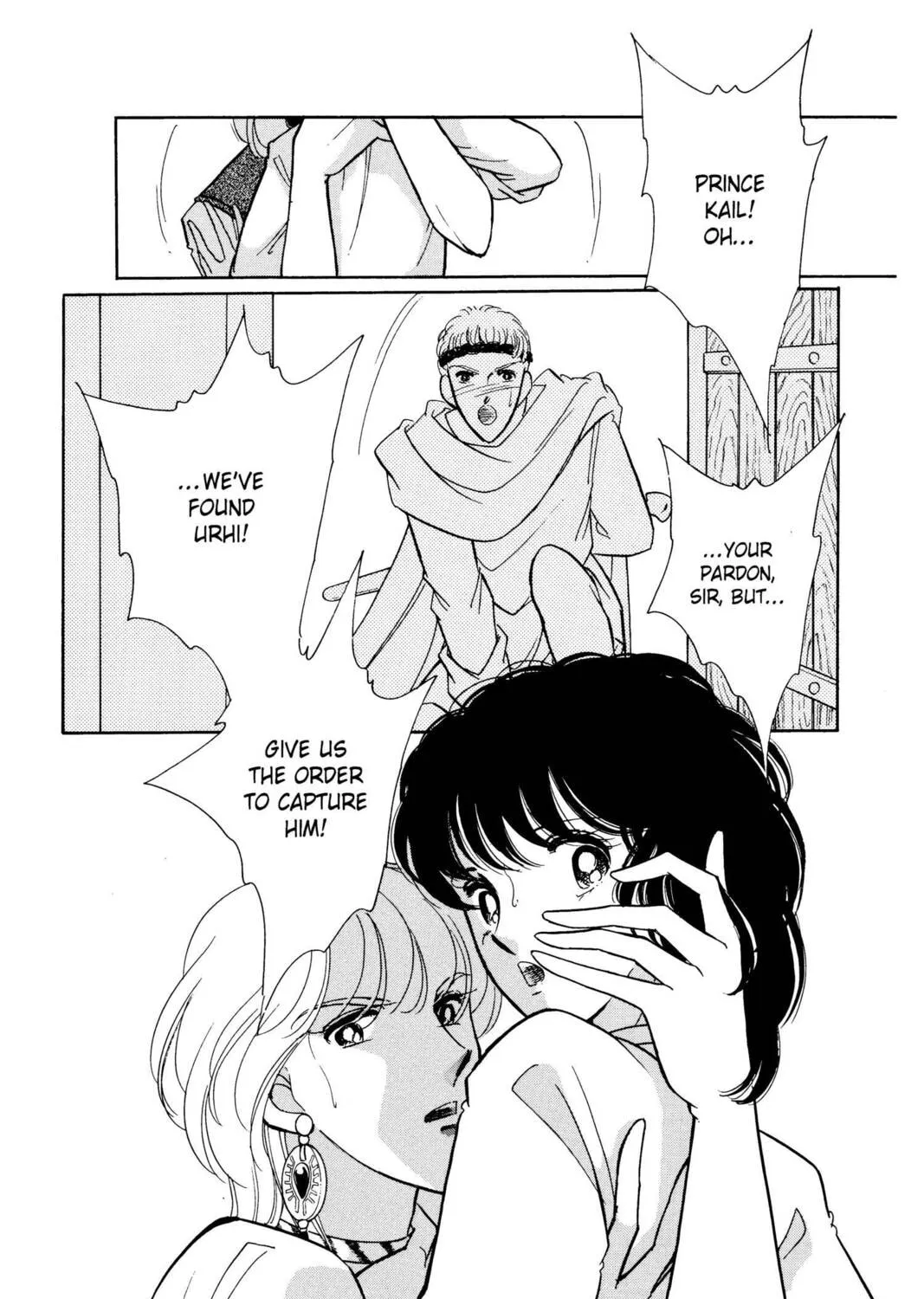 Read Red River chapter 30 image 114 on Lezhin