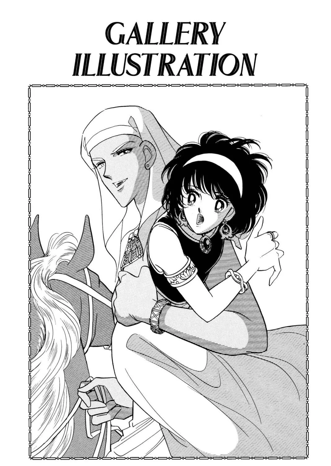 Read Red River chapter 30 image 116 on Lezhin