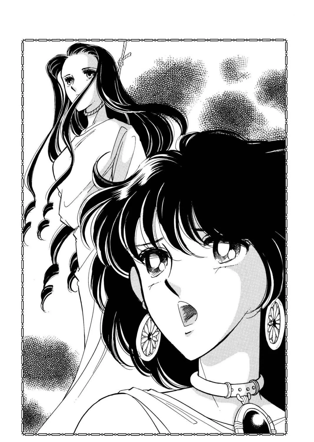 Read Red River chapter 30 image 118 on Lezhin