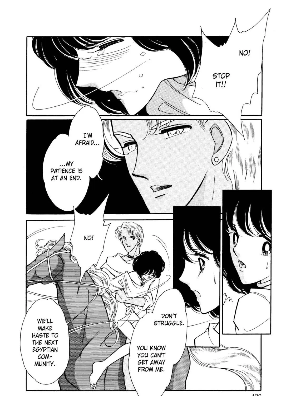 Read Red River chapter 30 image 12 on Lezhin