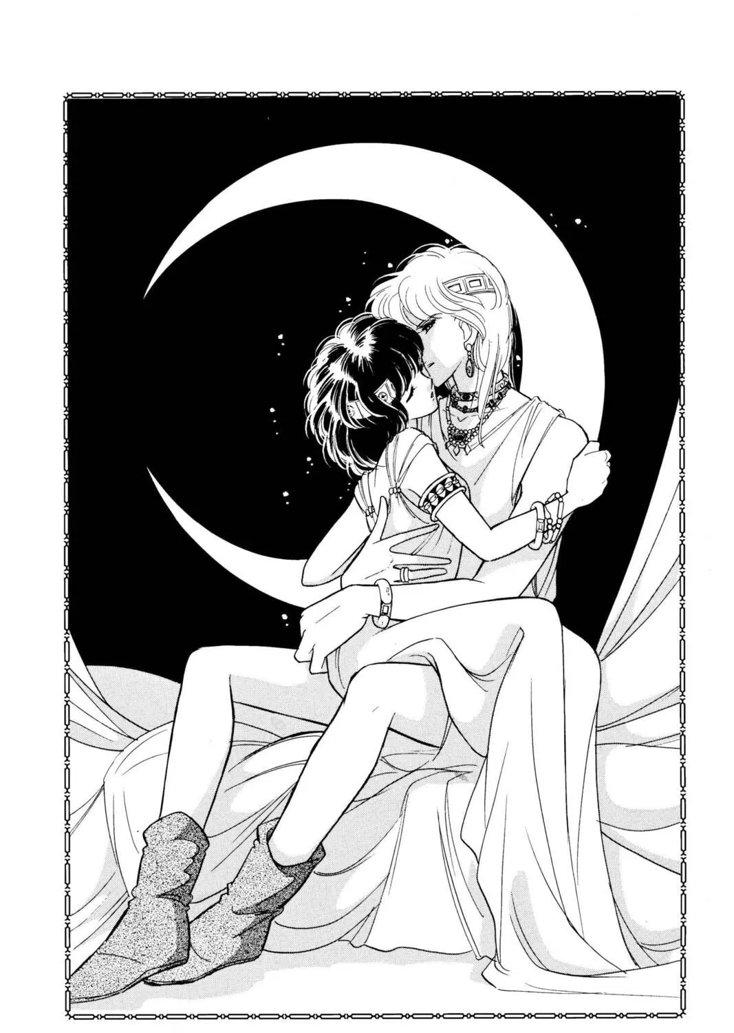 Read Red River chapter 30 image 120 on Lezhin
