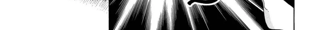 Read Red River chapter 30 image 15 on Lezhin