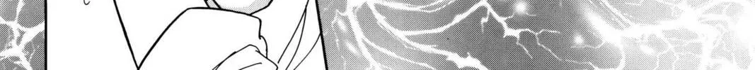 Read Red River chapter 30 image 25 on Lezhin