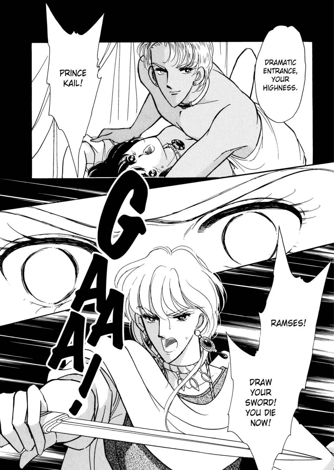 Read Red River chapter 30 image 36 on Lezhin