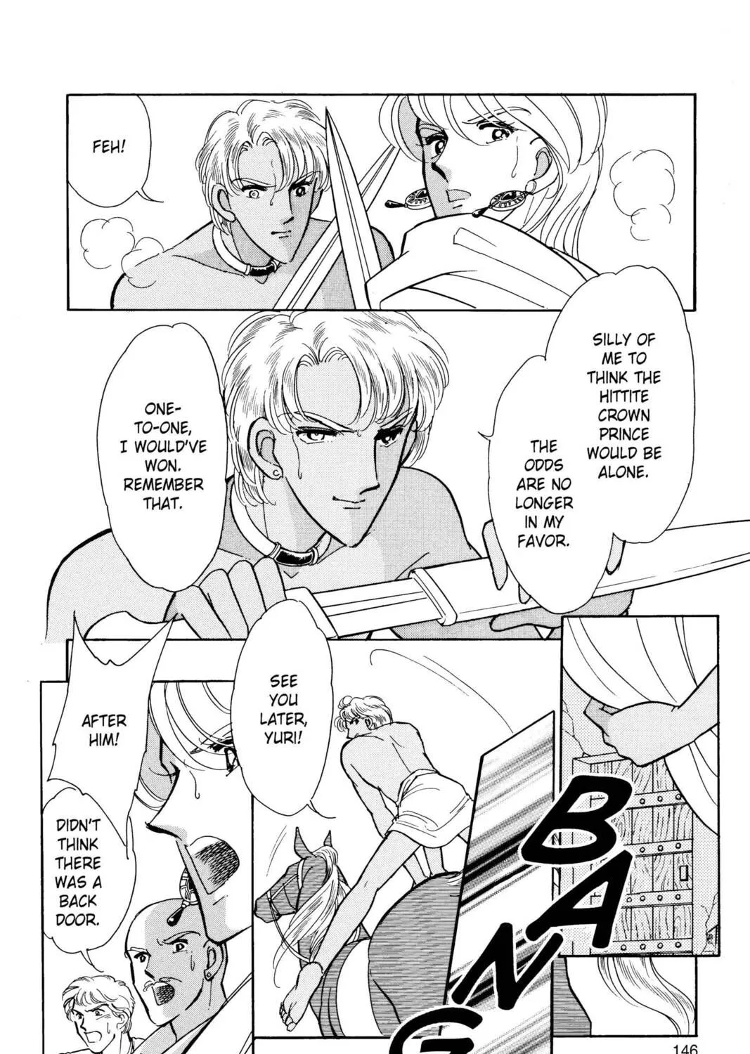 Read Red River chapter 30 image 42 on Lezhin