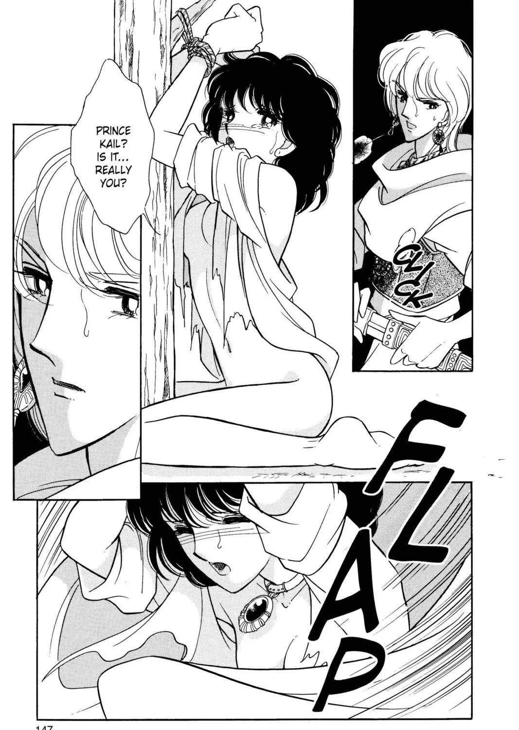 Read Red River chapter 30 image 44 on Lezhin