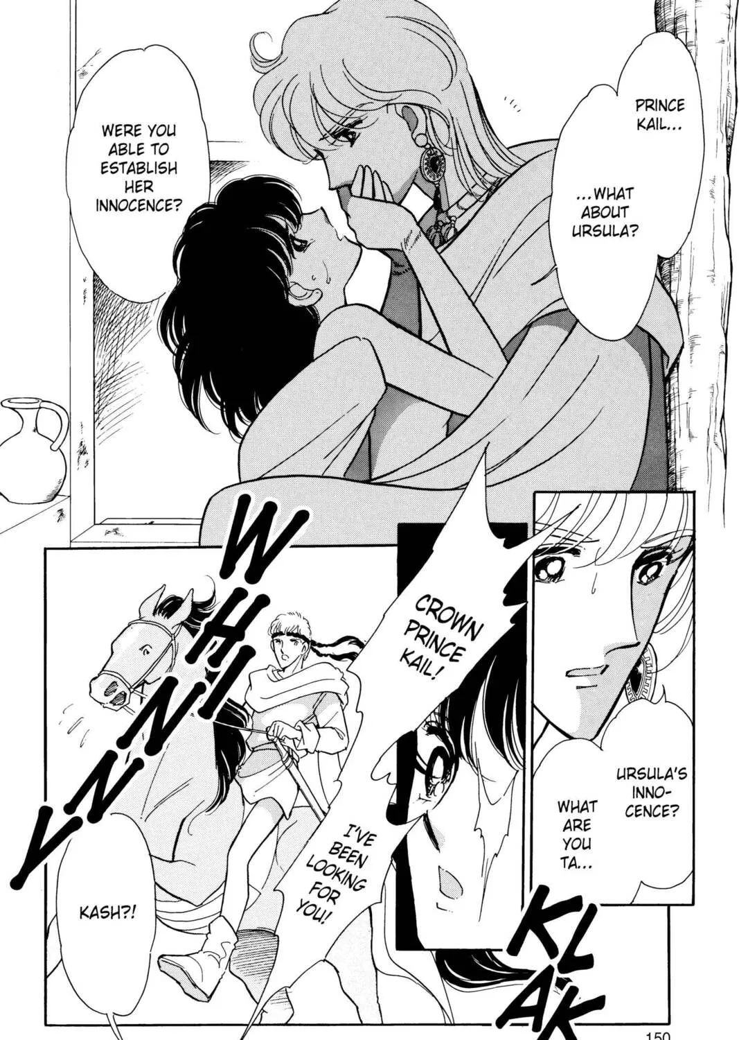 Read Red River chapter 30 image 50 on Lezhin