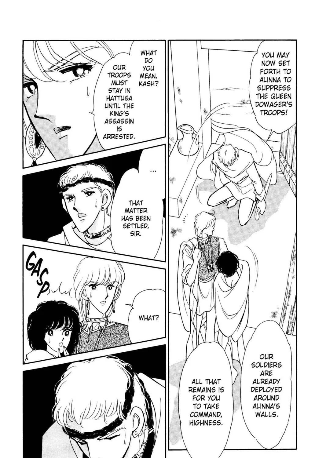 Read Red River chapter 30 image 52 on Lezhin