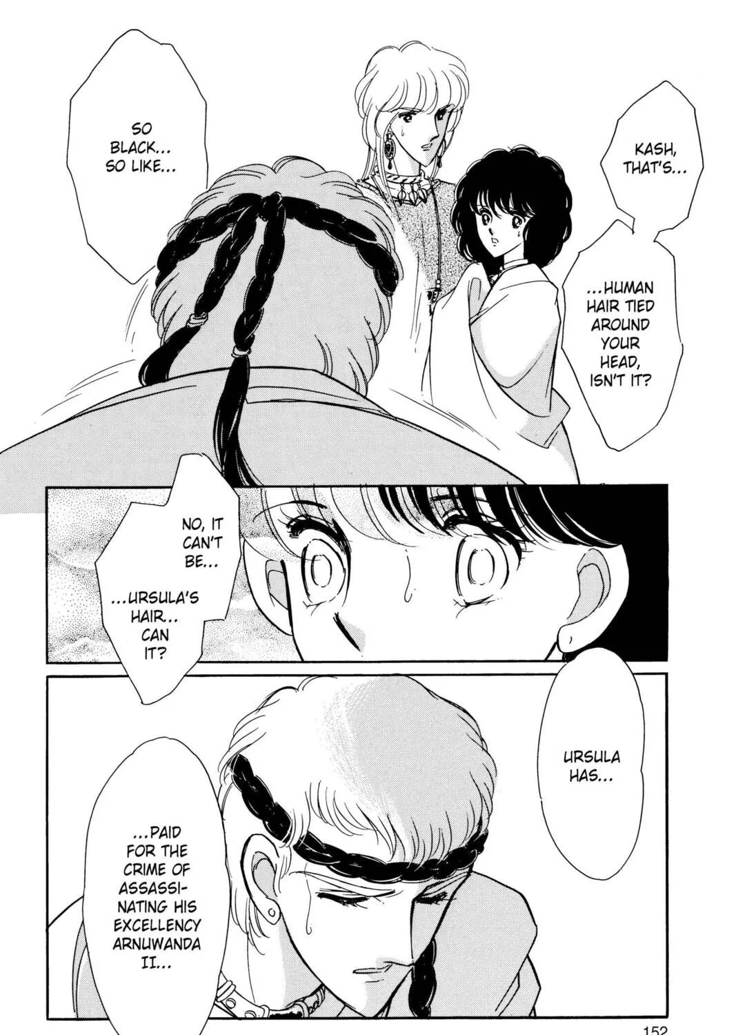 Read Red River chapter 30 image 54 on Lezhin