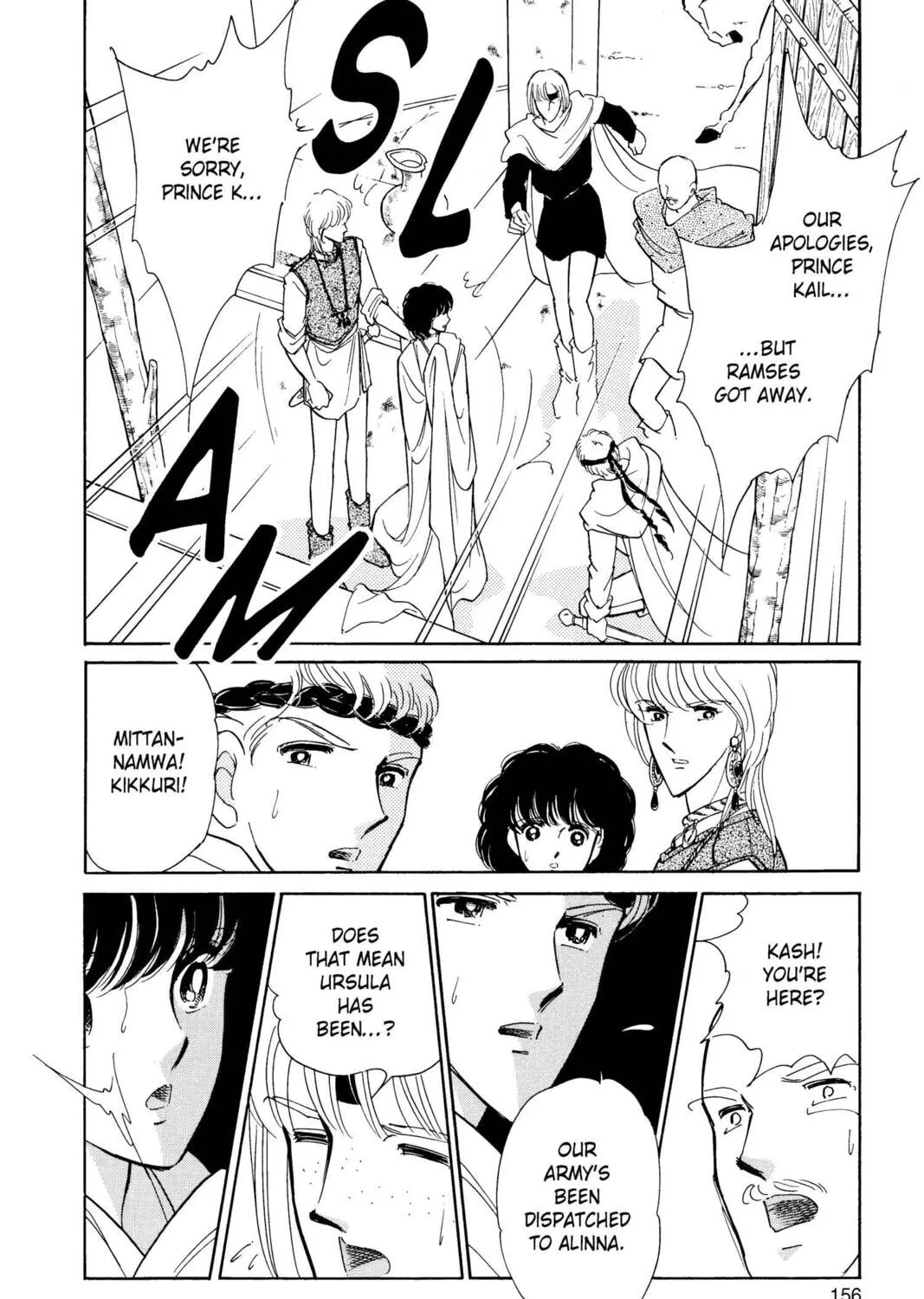 Read Red River chapter 30 image 62 on Lezhin