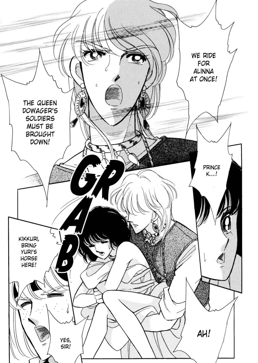 Read Red River chapter 30 image 72 on Lezhin