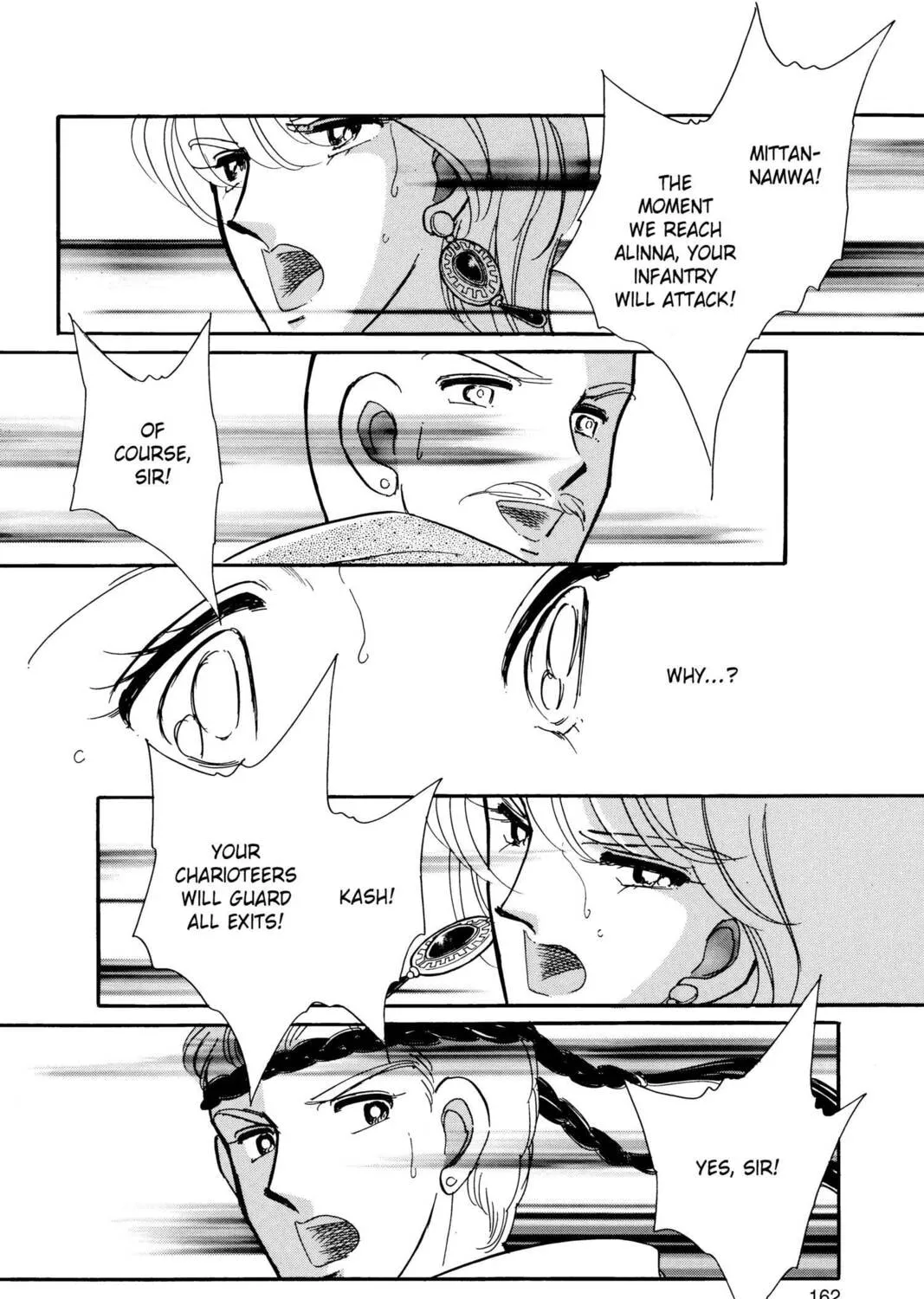 Read Red River chapter 30 image 74 on Lezhin