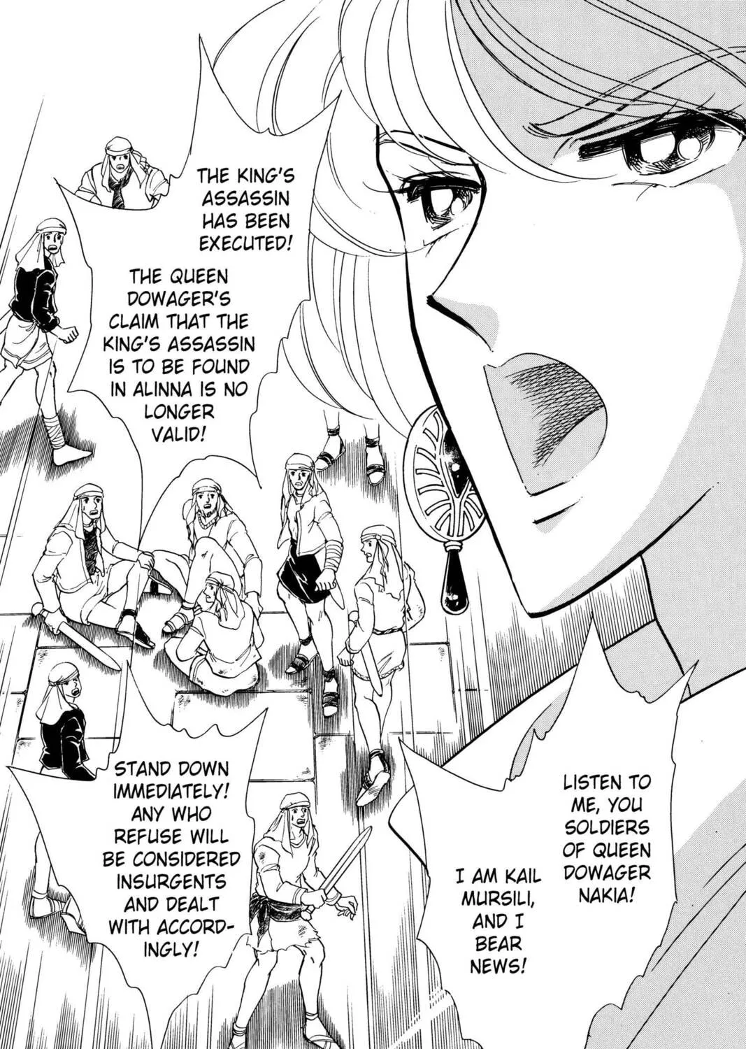 Read Red River chapter 30 image 80 on Lezhin