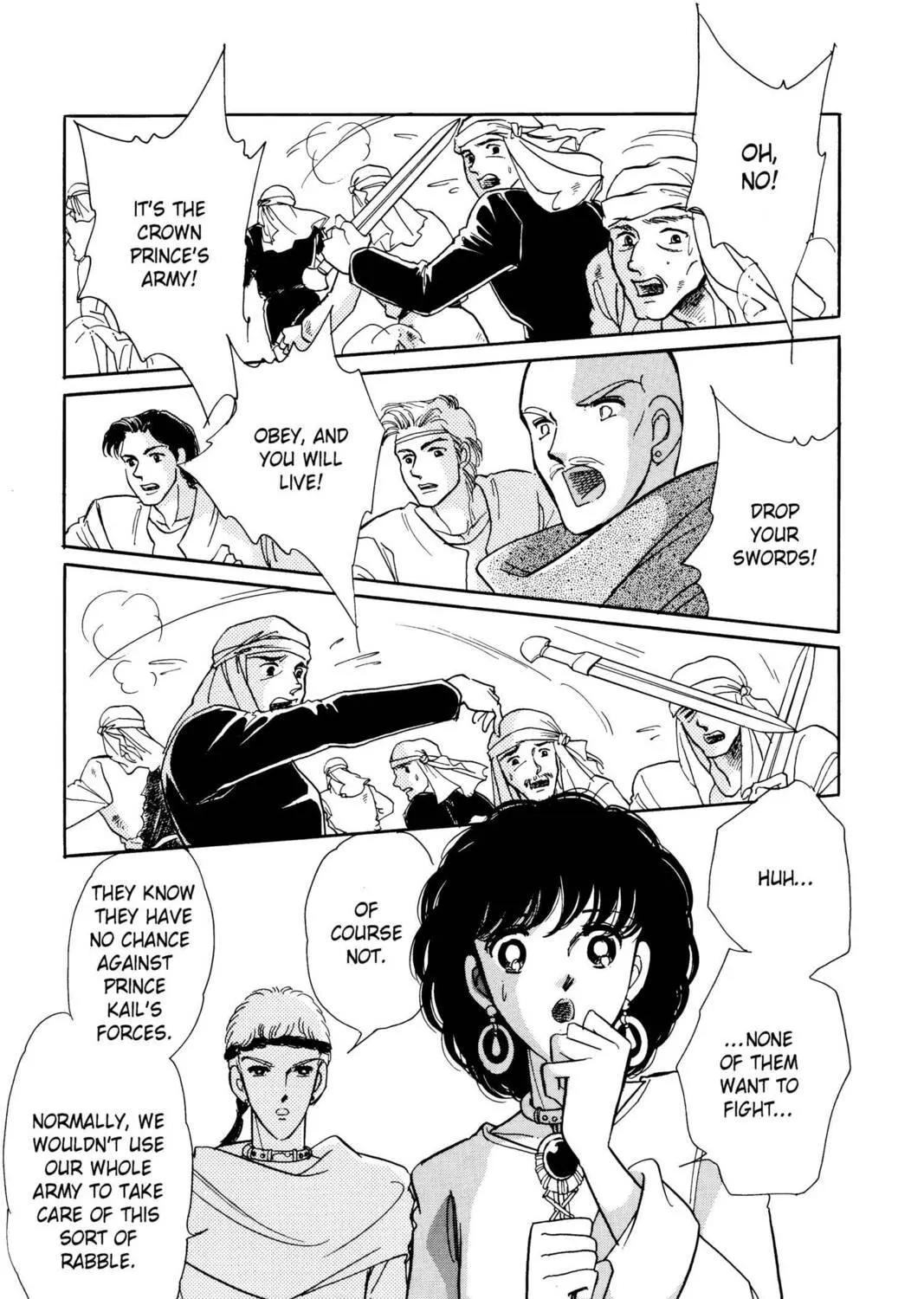 Read Red River chapter 30 image 82 on Lezhin