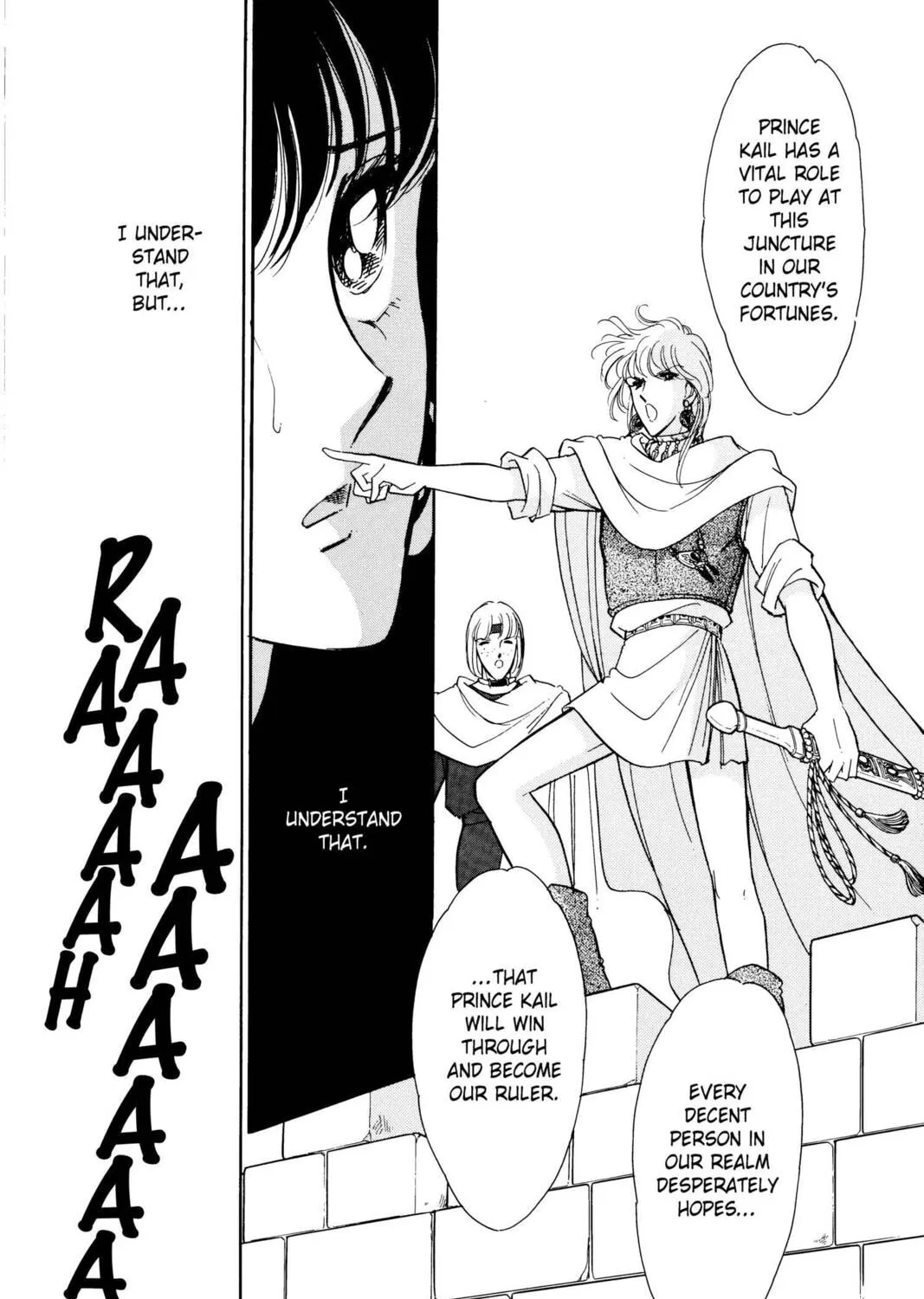 Read Red River chapter 30 image 86 on Lezhin