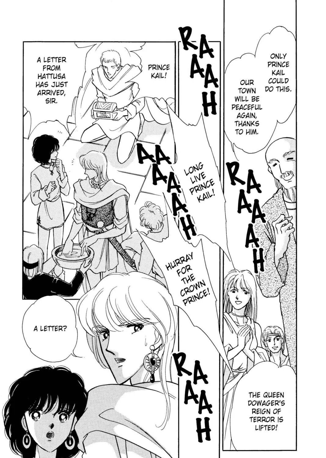 Read Red River chapter 30 image 90 on Lezhin