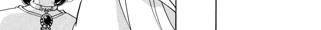 Read Red River chapter 30 image 91 on Lezhin