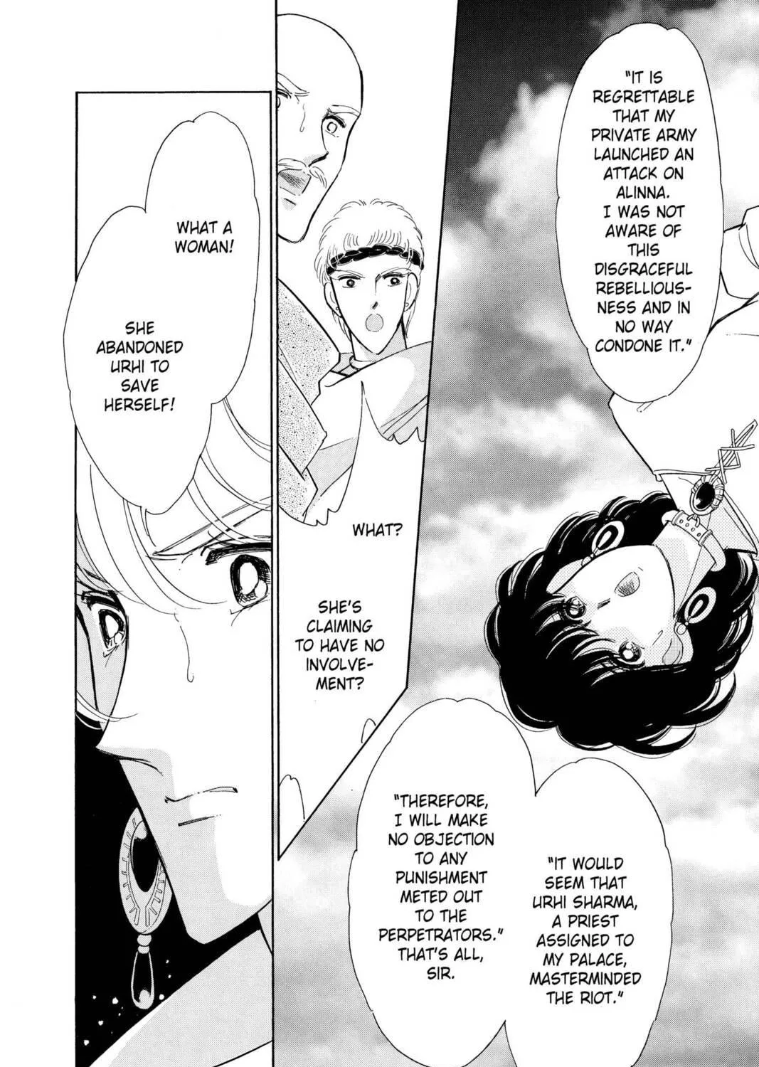 Read Red River chapter 30 image 94 on Lezhin